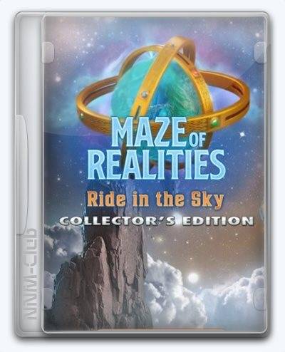 Maze of Realities 3 Ride in the Sky RePack (RUS) ΡΠΎ Π²ΡΠ΅ΠΌΠΈ DLC