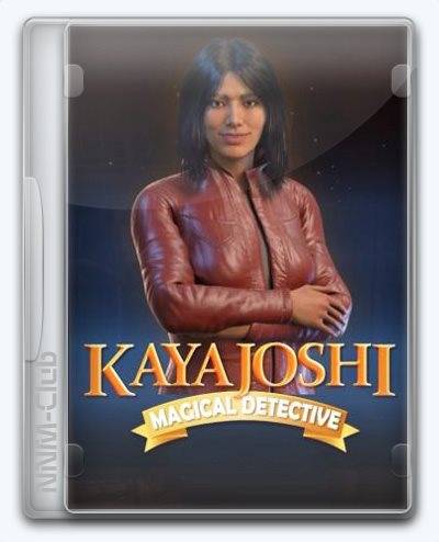 Kaya Joshi Magical Detective RePack (RUS) ΡΠΎ Π²ΡΠ΅ΠΌΠΈ Π΄ΠΎΠΏΠΎΠ»Π½Π΅Π½ΠΈΡΠΌΠΈ