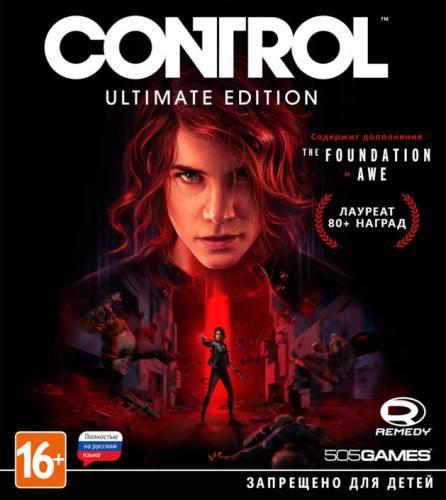 Control  Ultimate Edition RePack (RUS) со всеми DLC