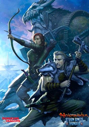 Neverwinter  Storm Kings Thunder [Ru] (NW.65.20160801c.9) License RePack от Xatab на русском