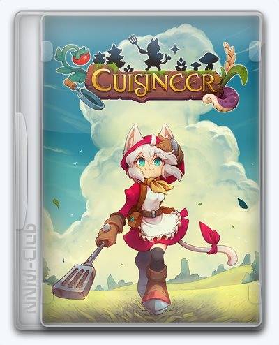 Cuisineer RePack (RUS) со всеми дополнениями