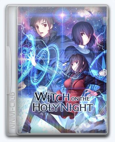 Mahoutsukai no Yoru   Witch on the Holy Night RePack (RUS) со всеми DLC