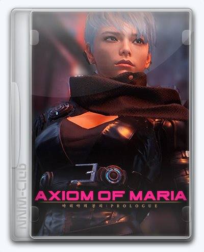 Axiom of Maria RePack (RUS) со всеми DLC