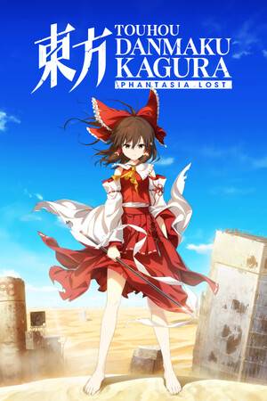 Touhou Danmaku Kagura Phantasia Lost RePack (RUS) со всеми DLC