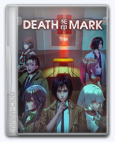 Spirit Hunter Death Mark II RePack (RUS) со всеми дополнениями