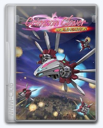 Crimzon Clover World Ignition RePack (RUS) со всеми дополнениями