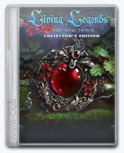 Living Legends 11 The Red Trace RePack (RUS) со всеми дополнениями