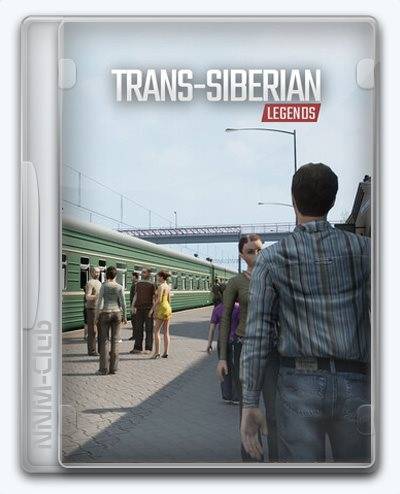 Trans-Siberian Legends RePack (RUS) со всеми DLC