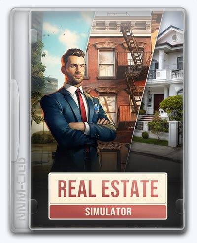 REAL ESTATE Simulator - FROM BUM TO MILLIONAIRE RePack (RUS) со всеми DLC