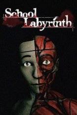 1School Labyrinth RePack (RUS) со всеми DLC