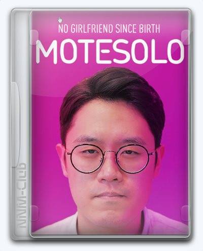 Motesolo RePack (RUS) со всеми дополнениями