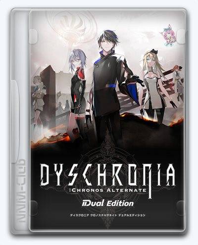DYSCHRONIA Chronos Alternate RePack (RUS) со всеми дополнениями