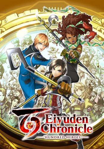 Eiyuden Chronicle  Hundred Heroes RePack (RUS) со всеми DLC