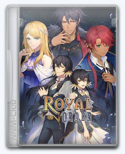 Royal Order RePack (RUS) со всеми DLC