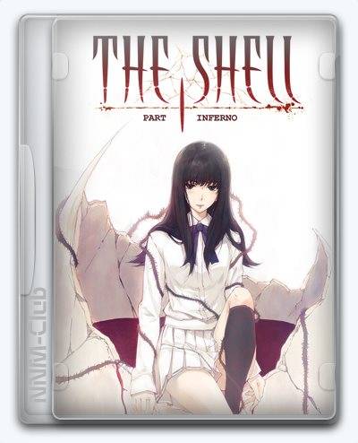 The Shell Part I  Inferno RePack (RUS) со всеми DLC