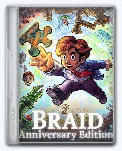 Braid RePack (RUS) ΡΠΎ Π²ΡΠ΅ΠΌΠΈ Π΄ΠΎΠΏΠΎΠ»Π½Π΅Π½ΠΈΡΠΌΠΈ