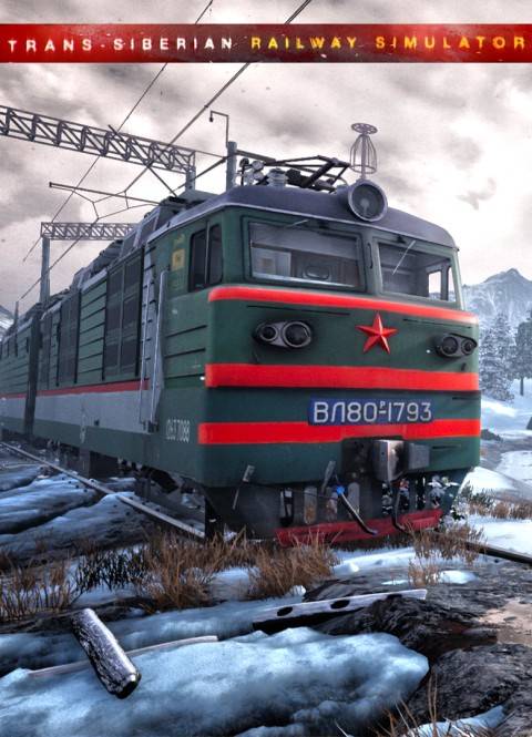 Trans-Siberian Railway Simulator RePack (RUS) со всеми дополнениями