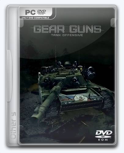 GEARGUNS - Tank offensive   Repack Other s  от Xatab на русском