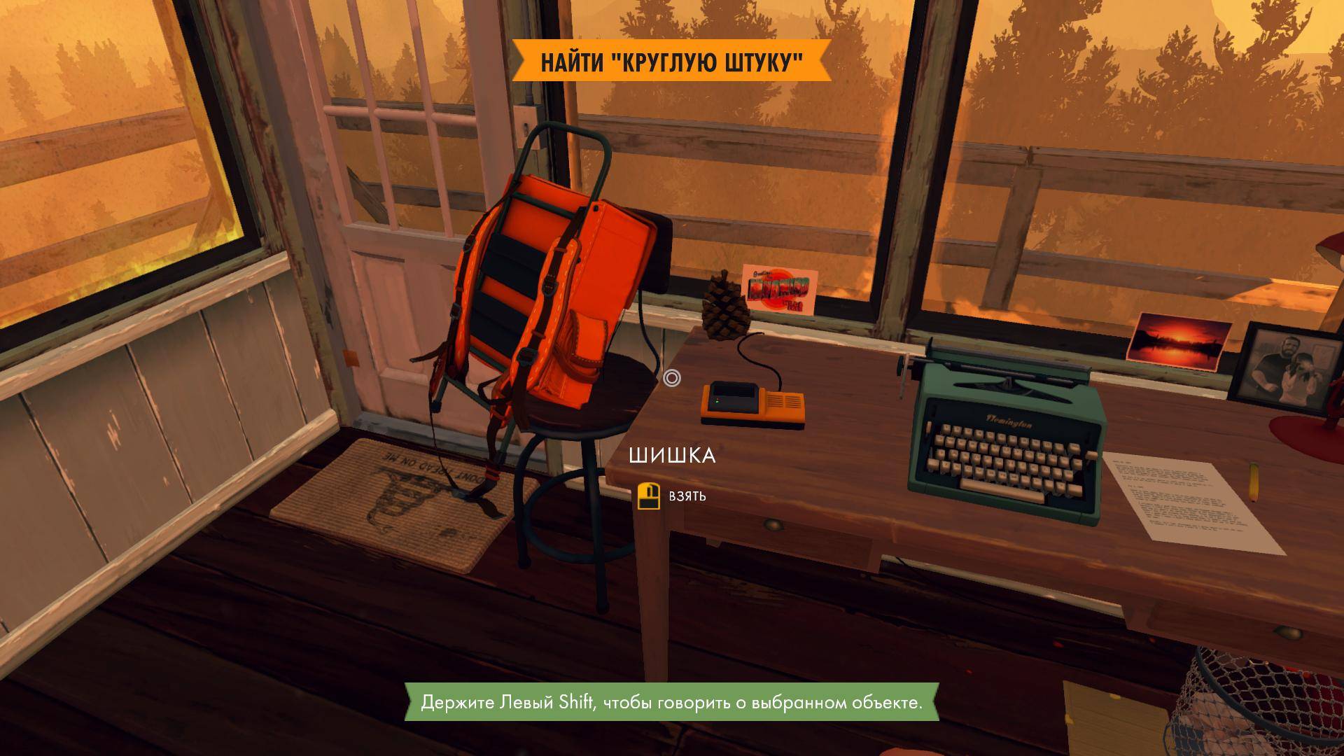 (Linux) Firewatch License GOG RePack от Xatab на русском