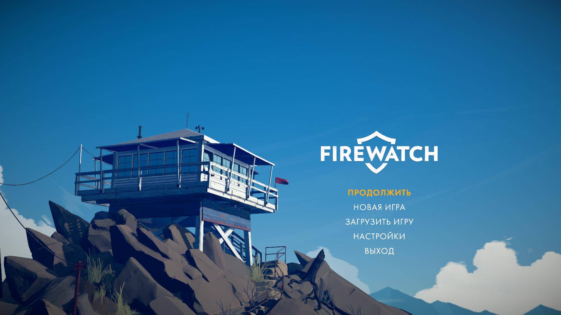 (Linux) Firewatch License GOG RePack от Xatab на русском