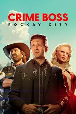 Crime Boss Rockay City RePack (RUS) со всеми дополнениями