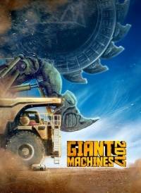 Giant Machines 2017 RePack от Xatab на русском