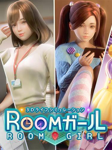 RoomGirl Paradise RePack (RUS) со всеми дополнениями