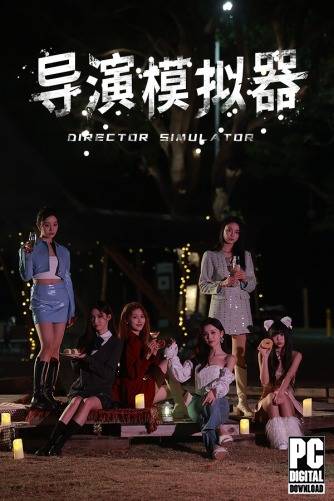 Director Simulator RePack (RUS) со всеми дополнениями
