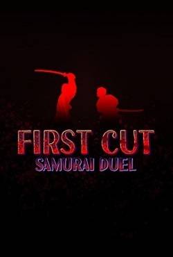 First Cut Samurai Duel RePack (RUS) со всеми дополнениями
