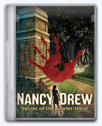 Nancy Drew Secret of the Scarlet Hand RePack (RUS) со всеми дополнениями