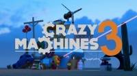 Crazy Machines 3 RePack от Xatab на русском