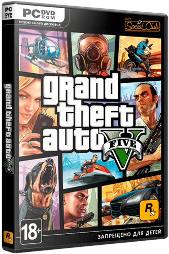 Grand Theft Auto V - Redux RePack от Xatab на русском