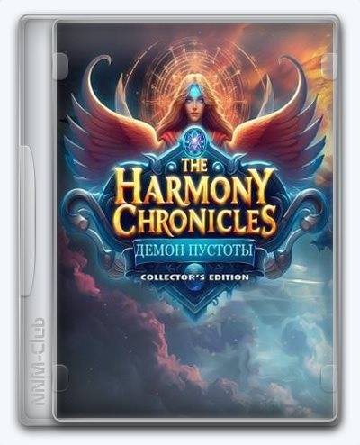 The Harmony Chronicles  Demon of the Void RePack (RUS) со всеми дополнениями