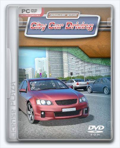City Car Driving RePack от Xatab на русском