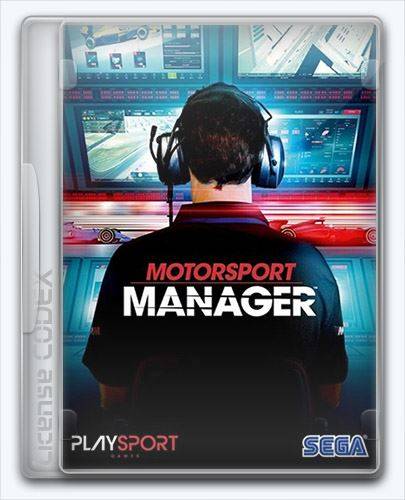 Motorsport Manager RePack от Xatab на русском
