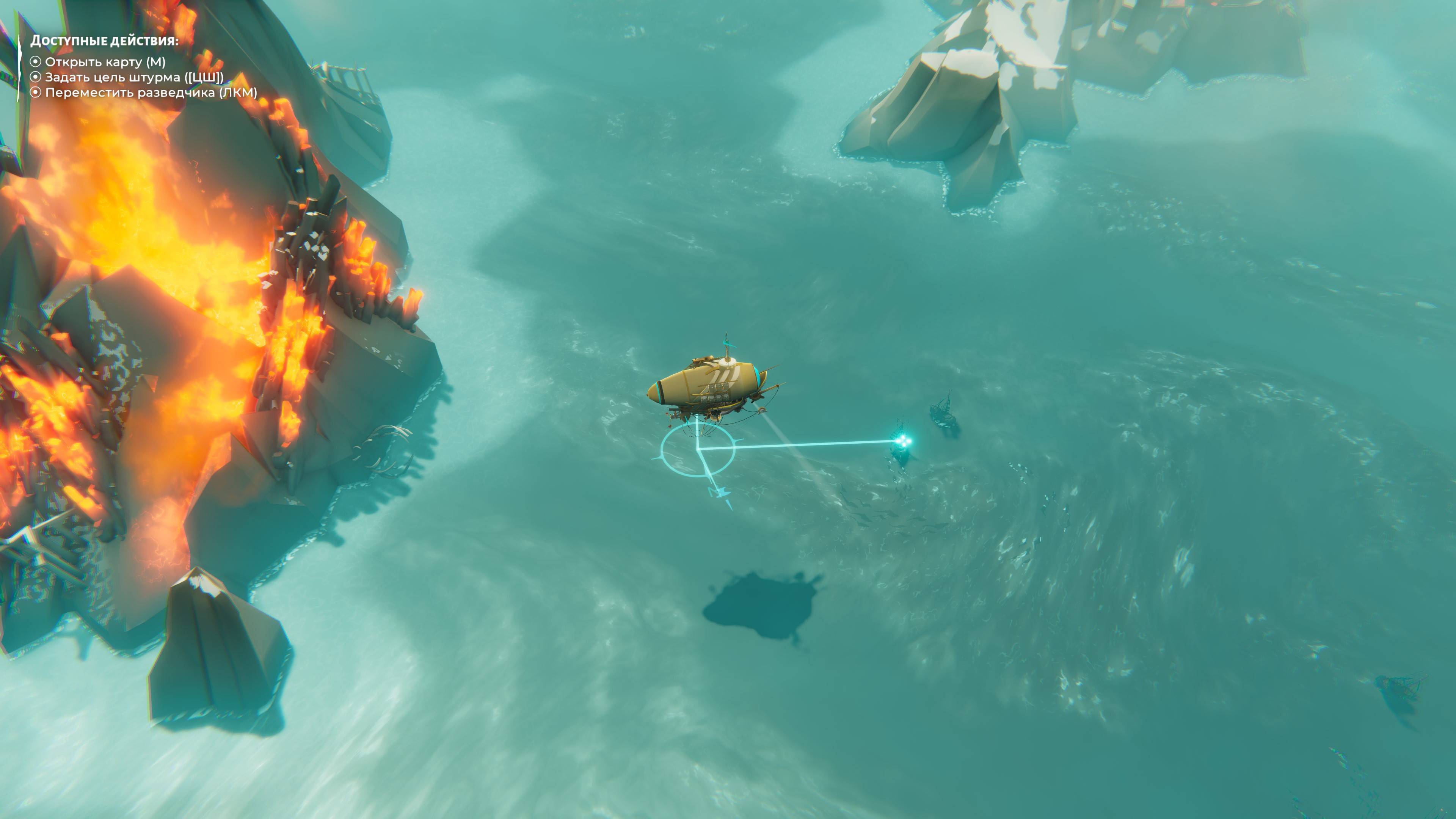 Bulwark Evolution Falconeer Chronicles RePack (RUS) со всеми дополнениями