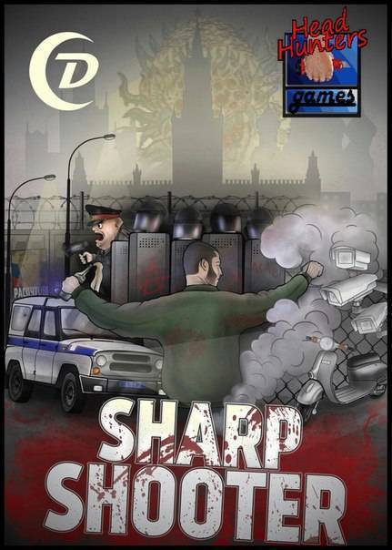 SharpShooter3D Extreme Edition RePack (RUS) со всеми дополнениями