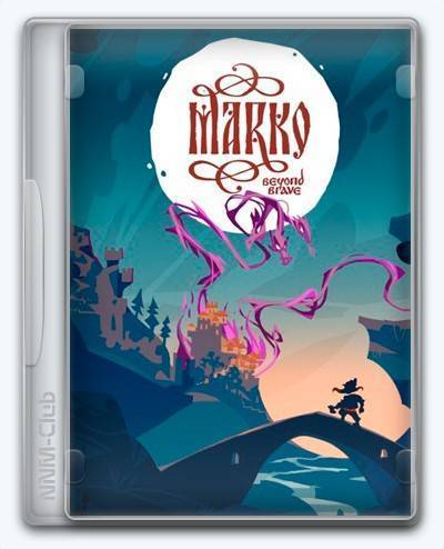 Marko Beyond Brave RePack (RUS) ΡΠΎ Π²ΡΠ΅ΠΌΠΈ Π΄ΠΎΠΏΠΎΠ»Π½Π΅Π½ΠΈΡΠΌΠΈ