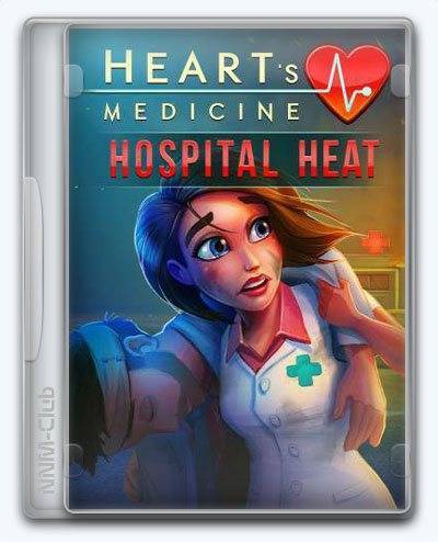 Heart's Medicine - Hospital Heat RePack (RUS) со всеми дополнениями