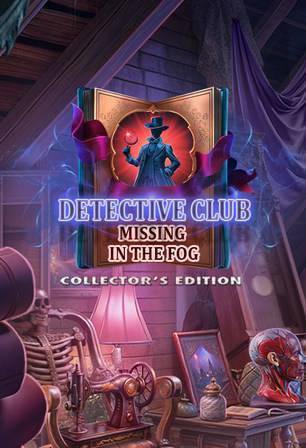 Detective Club  Missing in the Fog RePack (RUS) со всеми дополнениями
