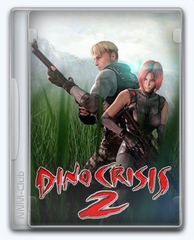 Dino Crisis 2 RePack (RUS) со всеми дополнениями