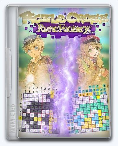 Piczle Cross Rune Factory RePack (RUS) со всеми дополнениями