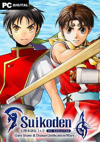 Suikoden I&II HD Remaster Gate Rune and Dunan Unification Wars RePack (RUS) со всеми дополнениями