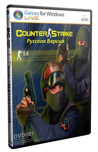 Counter-Strike 1.6 [47-48] Protected RePack FitGirl со всеми дополнениями