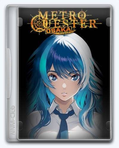 METRO QUESTER  OSAKA RePack (RUS) со всеми дополнениями