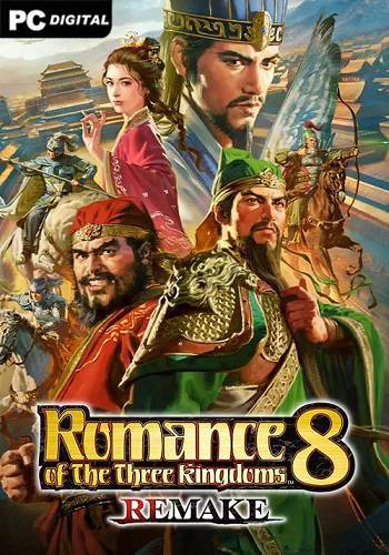 ROMANCE OF THE THREE KINGDOMS 8 REMAKE RePack (RUS) со всеми дополнениями