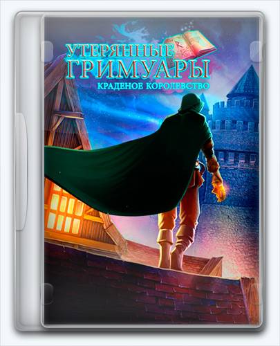 Lost Grimoires Stolen Kingdom RePack от Xatab на русском