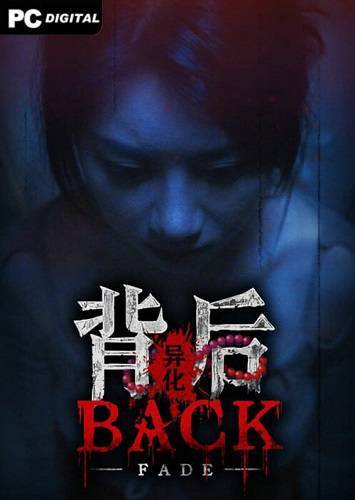 Back  Fade RePack (RUS) со всеми дополнениями