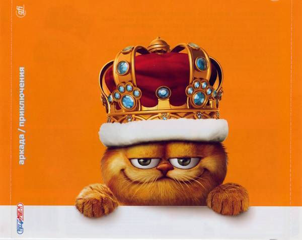 Garfield 2 Tale Of Two Kitties RePack (RUS) со всеми дополнениями