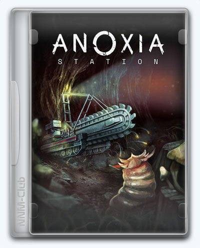 ANOXIA Station RePack (RUS) со всеми дополнениями